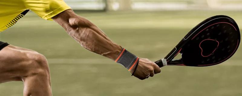 Elastisk håndleddstøtte for sport og trening