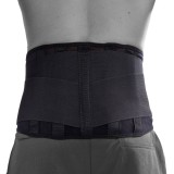 Stabiliserende ryggstøtte SRX